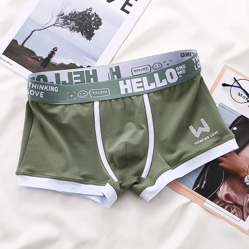 TO LOVE™ PREMIUM BOXERS | 2+2 ALLEEN VANDAAG GRATIS